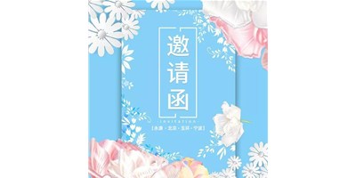 尊龙凯时4月展会依旧精彩纷呈，与您相约，不见不散