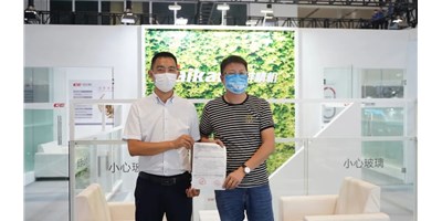 【创世纪·智造中国】第三期：振凯五金的智造情怀